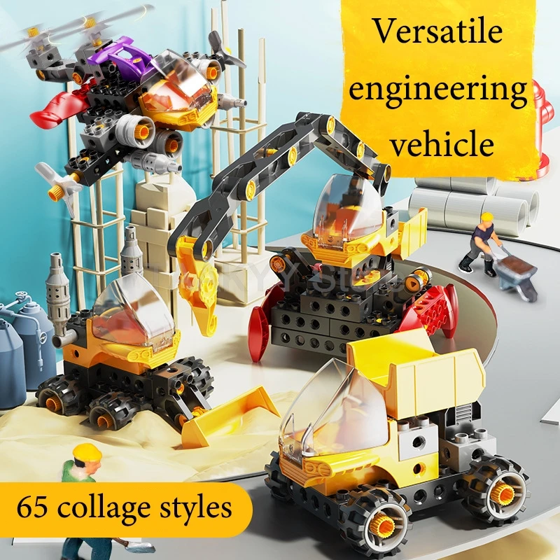 New City Excavators Engineering Vehicle Building Blocks Kits Grader Paver Road Rollers Construction Car Bricks Kids Toys Boys