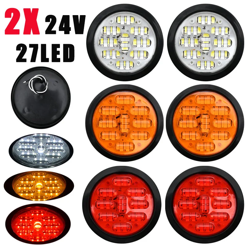 

2PCS 24V Round LED Tail Lights Red/Amber Universal Brake Stop Light /Turn Signal Lamp for Motorcycle Truck Trailer Car SUV