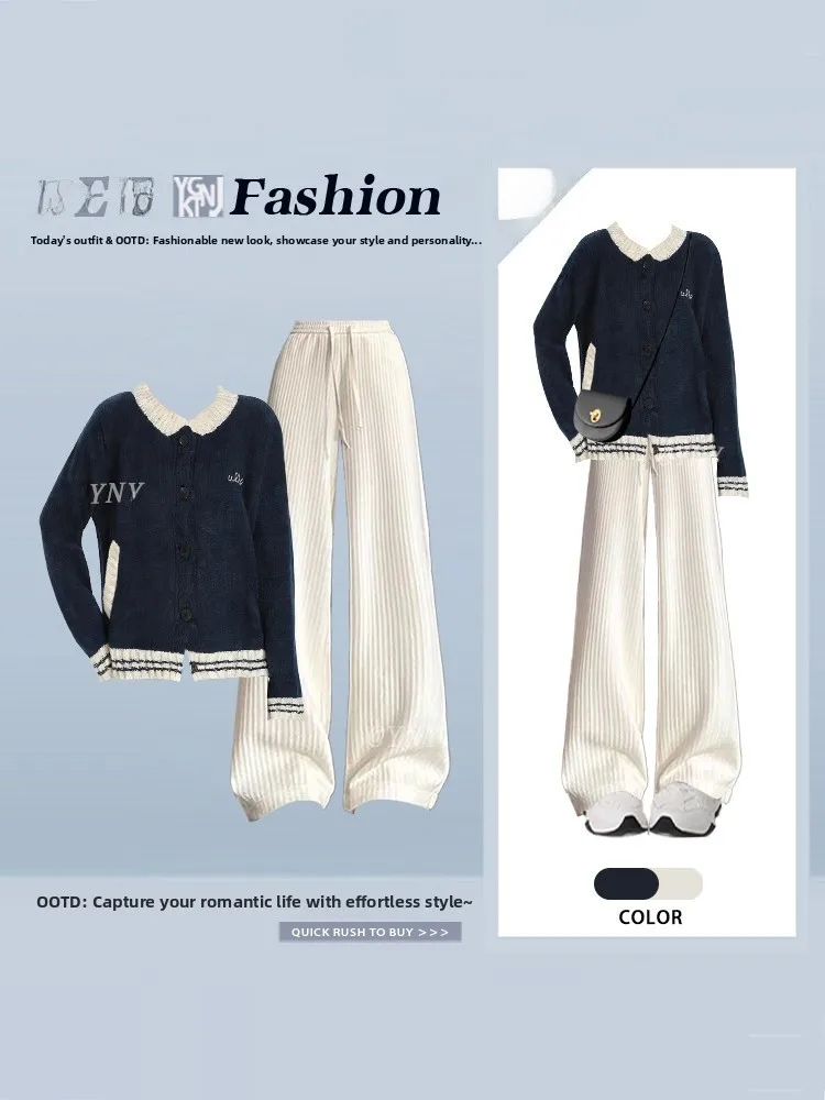 Retro Academic Style Color Block Lace Trim Fake Two-Piece Sweater And Creamy Pants Slimming Spring Fashionable Women's Set