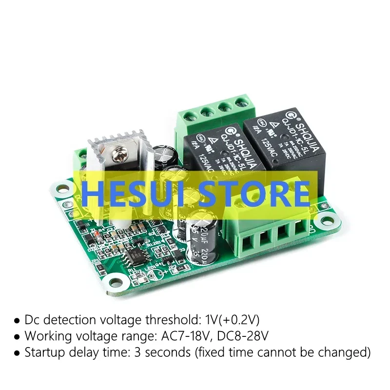 Power amplifier protection board module speaker speaker speaker box protection startup delay shutdown protection sensitivity adj