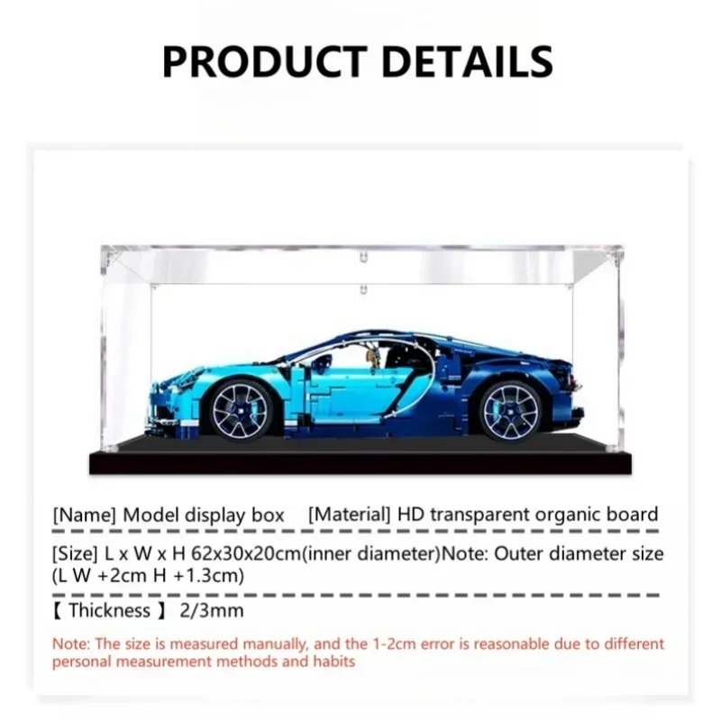 With Light LED Acrylic Display Box for Lego 42083 Display Case for Bugatti Building Block Dustproof Clear Model Car Storage Box