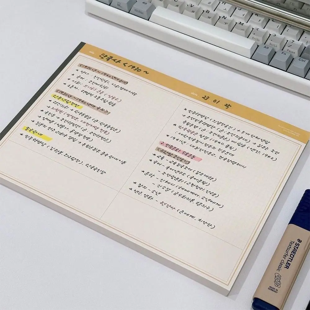 20 Lembar/Buku Ramah Lingkungan B5 B5 Notebook Horizontal Notepad Paperpad Siswa