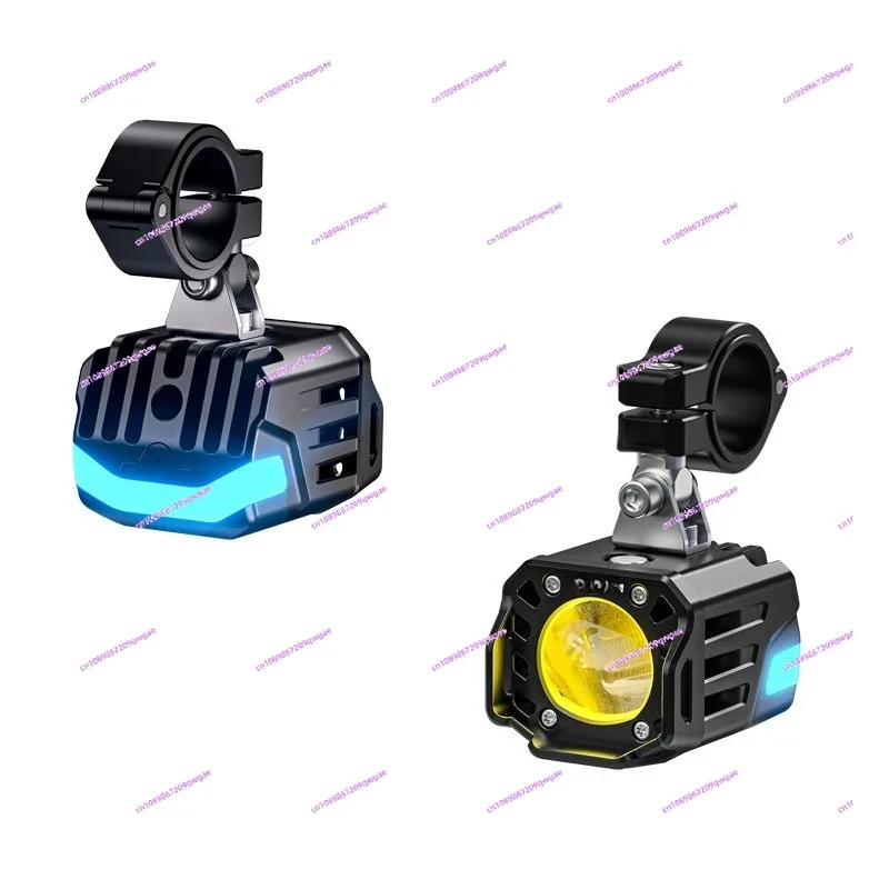 

Motorcycle spotlight aluminum alloy shell waterproof 90W yellow and white far and near light LED auxiliary spotlight