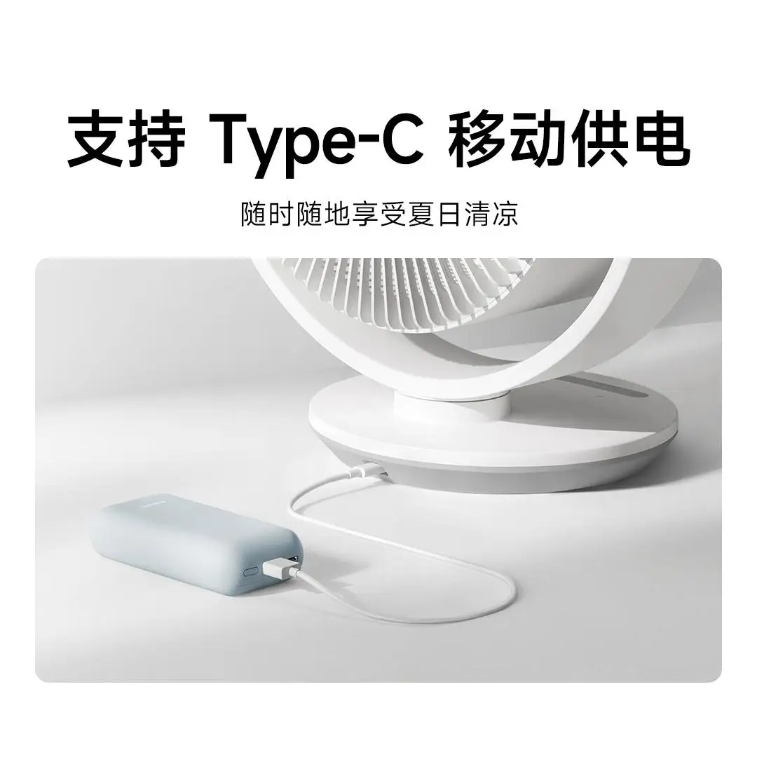 2025 جديد Xiaomi Mijia تيار مستمر تحويل التردد مروحة توزيع حجم الهواء الكبير ثلاثي الأبعاد دوران سوينغ رئيس نوع-C