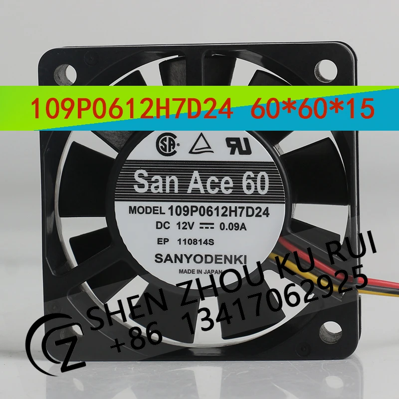

Новый Sanyo 12 В 0,09 А 6015 60X60X15 мм двойной шарикоподшипник тихий инвертор шасси 109P0612H7D24 охлаждающий вентилятор
