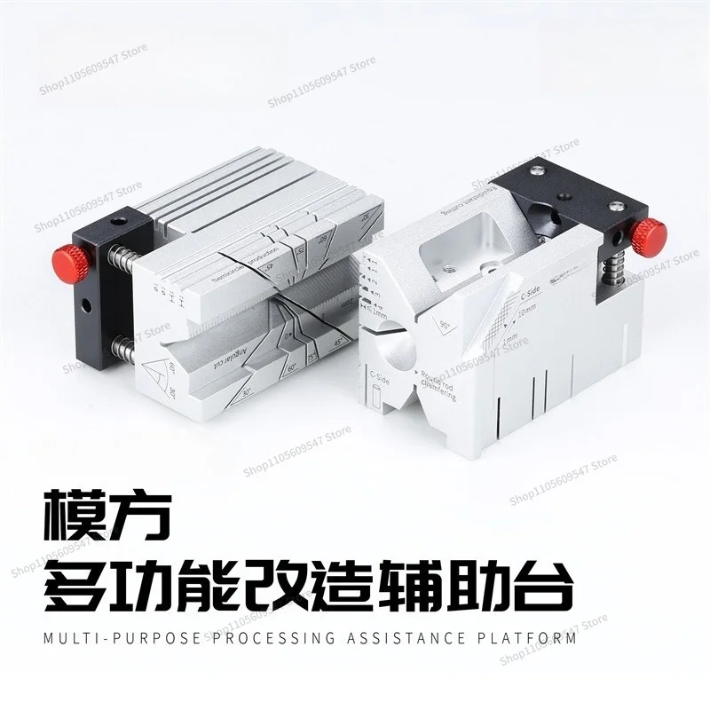 Module Multifunctional Transformation Auxiliary Platform AT-AP Model Rubber Sheet Cutting and Building Round Bar Drilling Tool