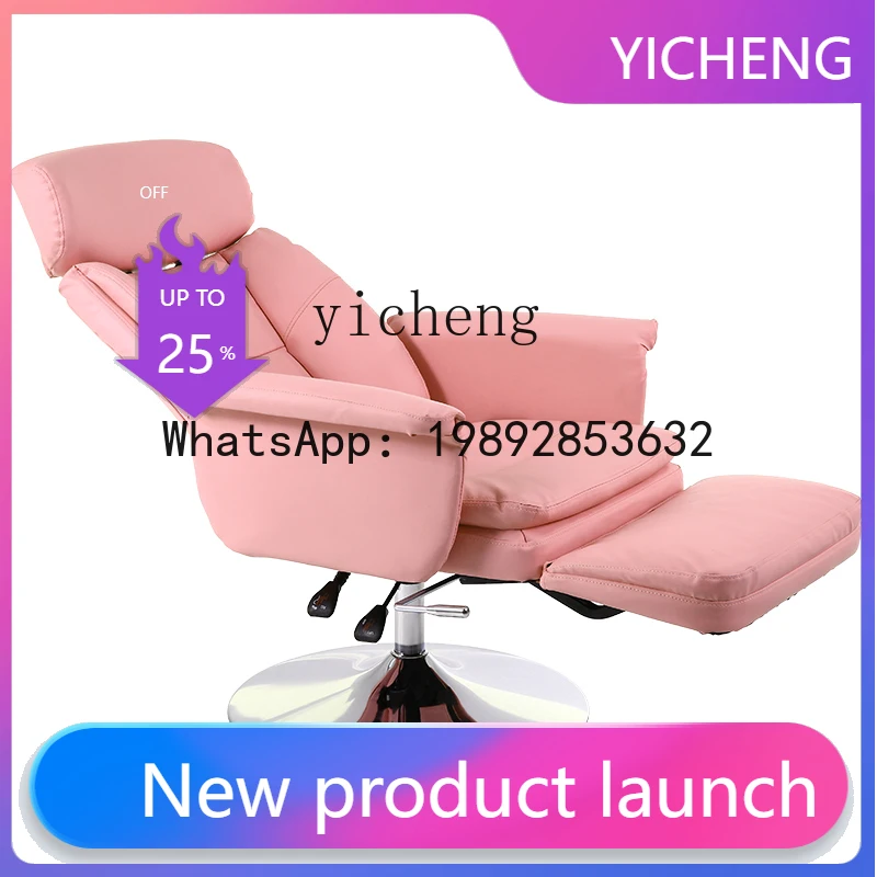 

Q4 Beauty Mask Experience Chair Head Therapy Hairdressing Eyelashes Makeup Reclining Chair Can rest