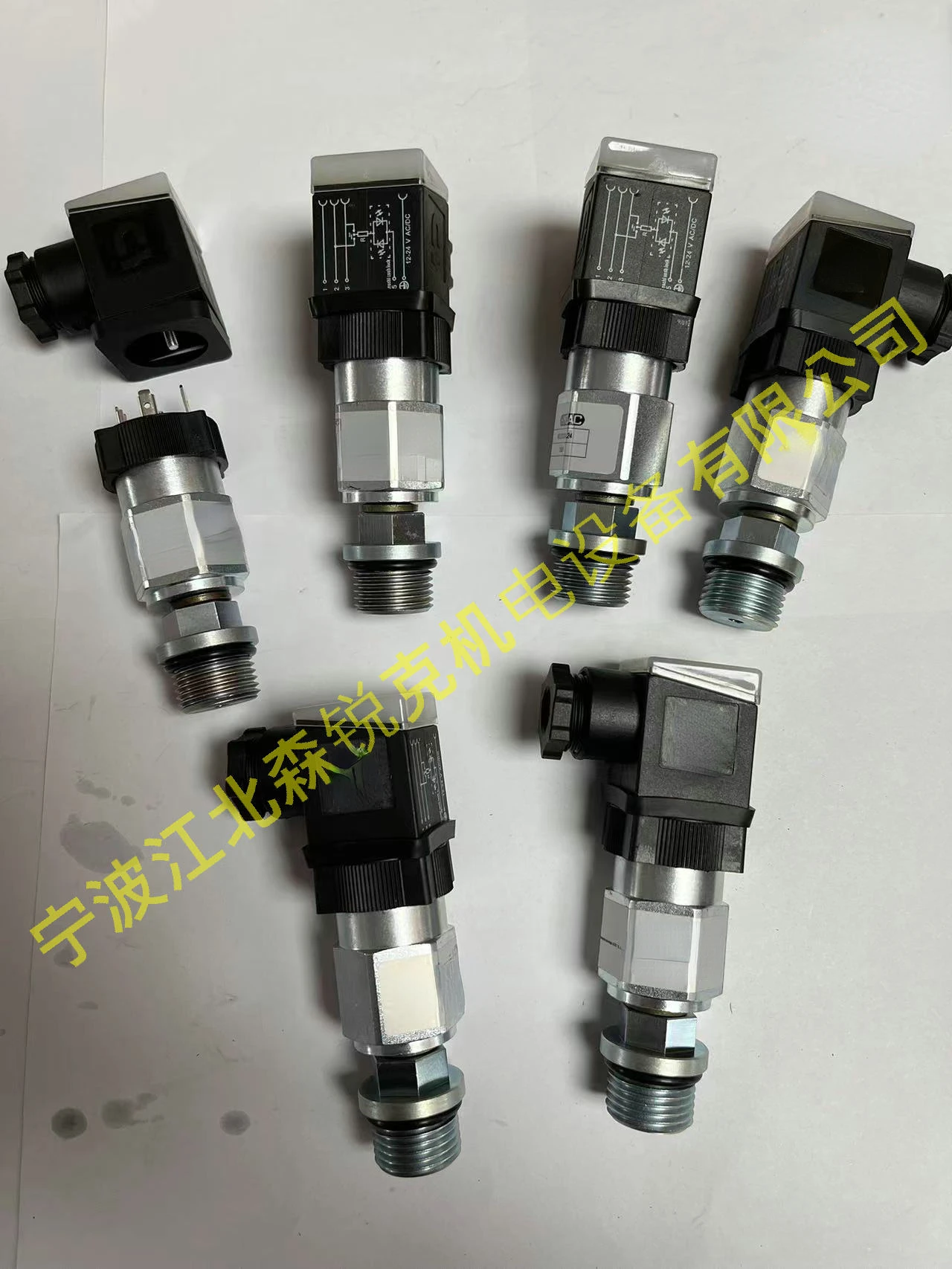 VR2D.1/- L24 VR2D.1/- V Differential Pressure Transmitter VR5C.1