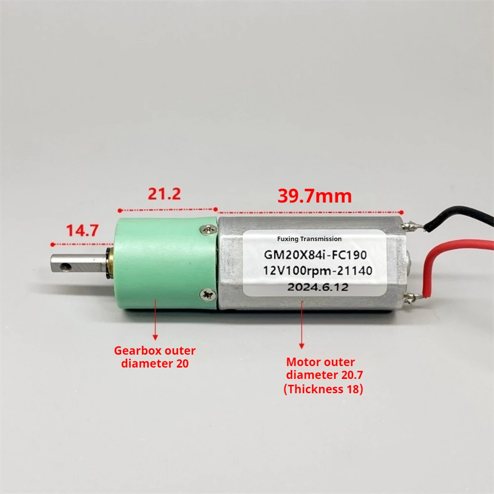 190 Planetary Gear …