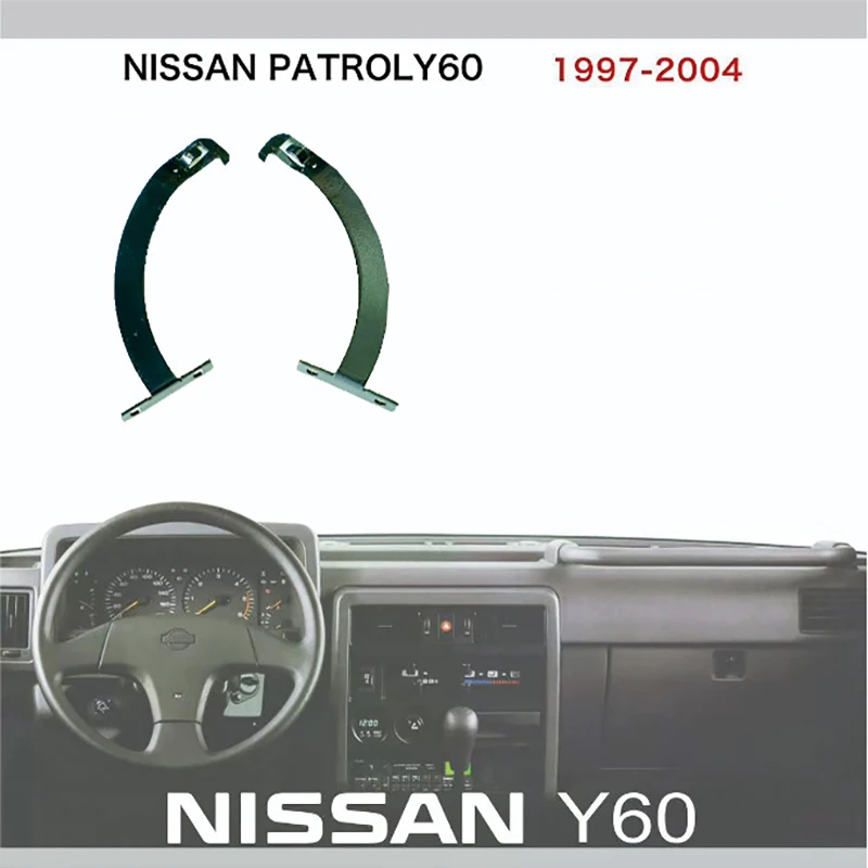 

For Nissan Patrol Y60 Armrest Box Bracket Central Storage Box Latch Metal Clasp Nissan Safari Storage box latch Modified Parts