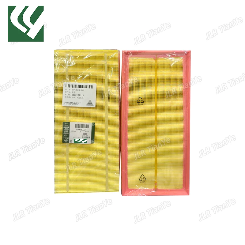 

LR129322 is suitable for Defender air filters