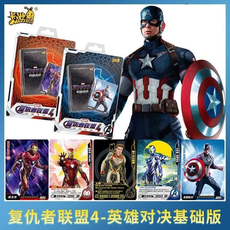 Kayou  Avengers 4 Collection Cards Spider Man Captain America Superhero Trading Card Game For Adult Fans