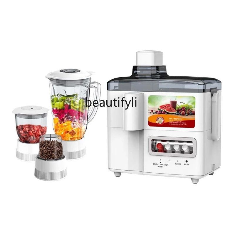 Grinding meat stirring, grinding and juicing multi-functional four-in-one juicer