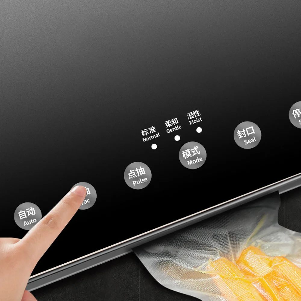 Бытовой портативный вакуумный упаковщик, электрическая машина для запечатывания упаковки, кухонная машина для упаковки свежих продуктов, для влажного и сухого использования