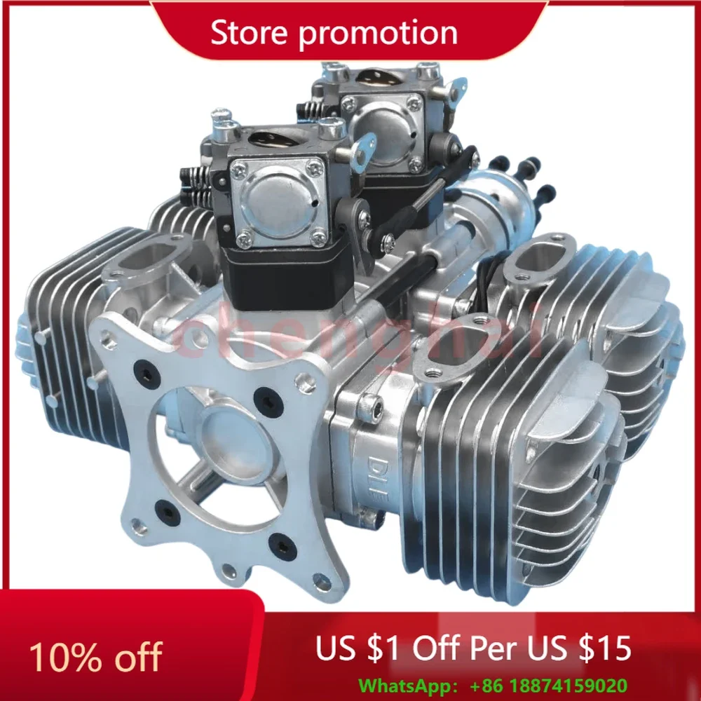 350cc Straight Twin-Cylinder Engine for RC Model Airplane UAV Gasoline engine