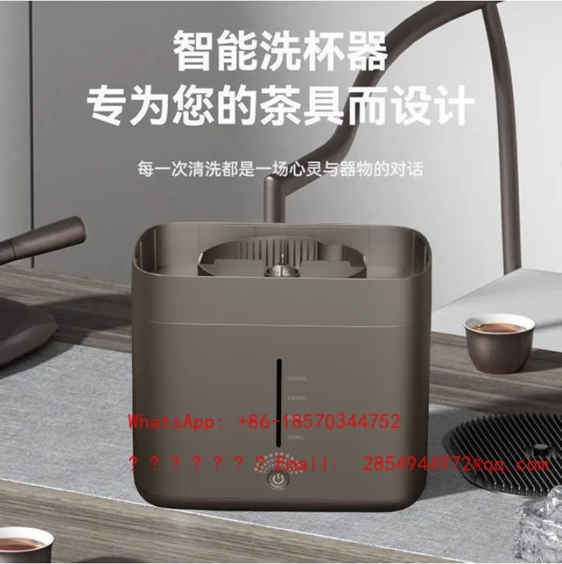Automatic Electric Cup Washer Intelligent Tea Set Cleaning Machine for Tea Cups Bowls Tea Vessel