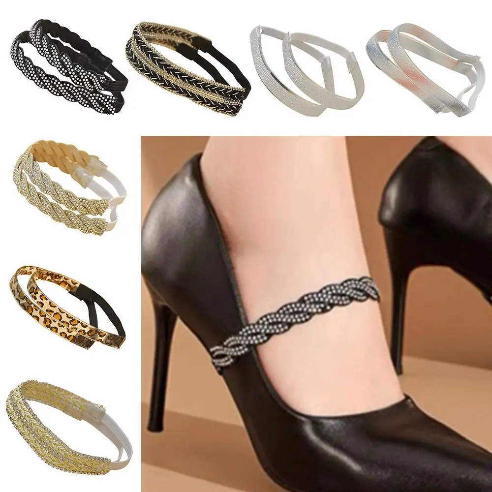 Elastic Fixing Belts High Heels Bundled Shoelaces Shoe Accessories Invisible Lace-up Shoelaces Anti-drop Ankle Shoelace