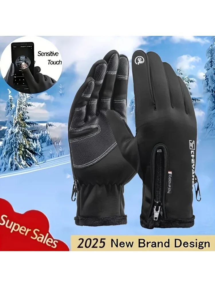 AliExpress Winter Cycling Gloves with a Touch Screen, Featuring Zipper Closure, Ergonomic Design, Breathable Fabric Gloves
