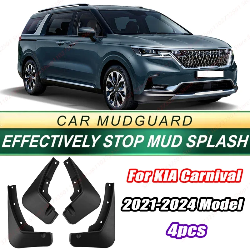For KIA Carnival 2021-2024 Model 4PCS Front Rear Mud Flaps Splash Guards Fender Mudguards Auto Accessories