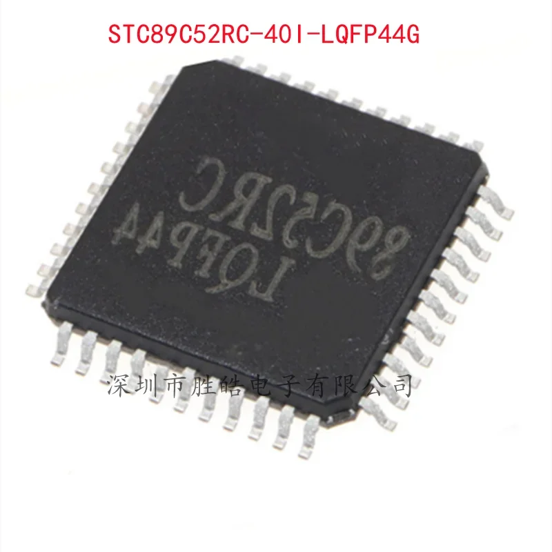 

(10PCS) NEW STC89C52RC-40I-LQFP44G STC89C52RC Single Chip Microcomputer Chip LQFP-44 Integrated Circuit