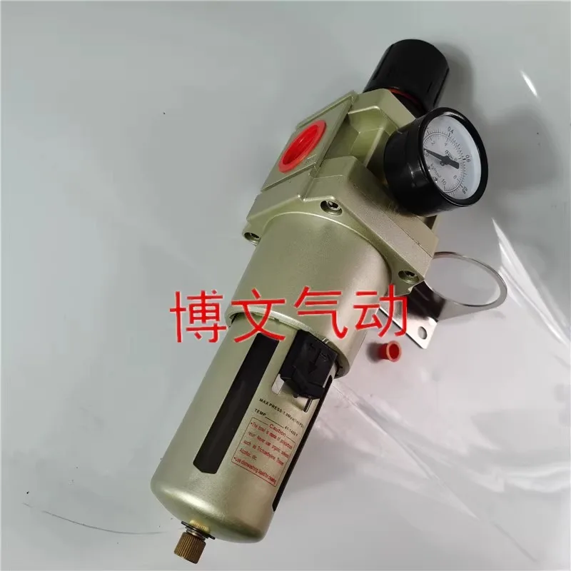 Pressure reducing valve AW2000-02 AW3000-03 AW4000-04 06 pressure regulating filter oil-water separation