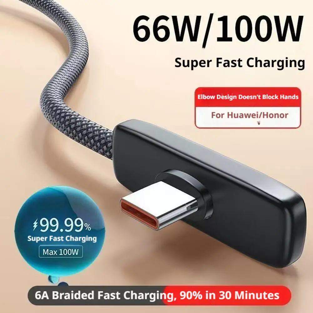 120W Typ-C Datenkabel, superschnelles Laden, USB-auf-Typ-C-Kabel, 90-Grad-Winkel-USB-C-Datenkabel für Typ-C-Geräte