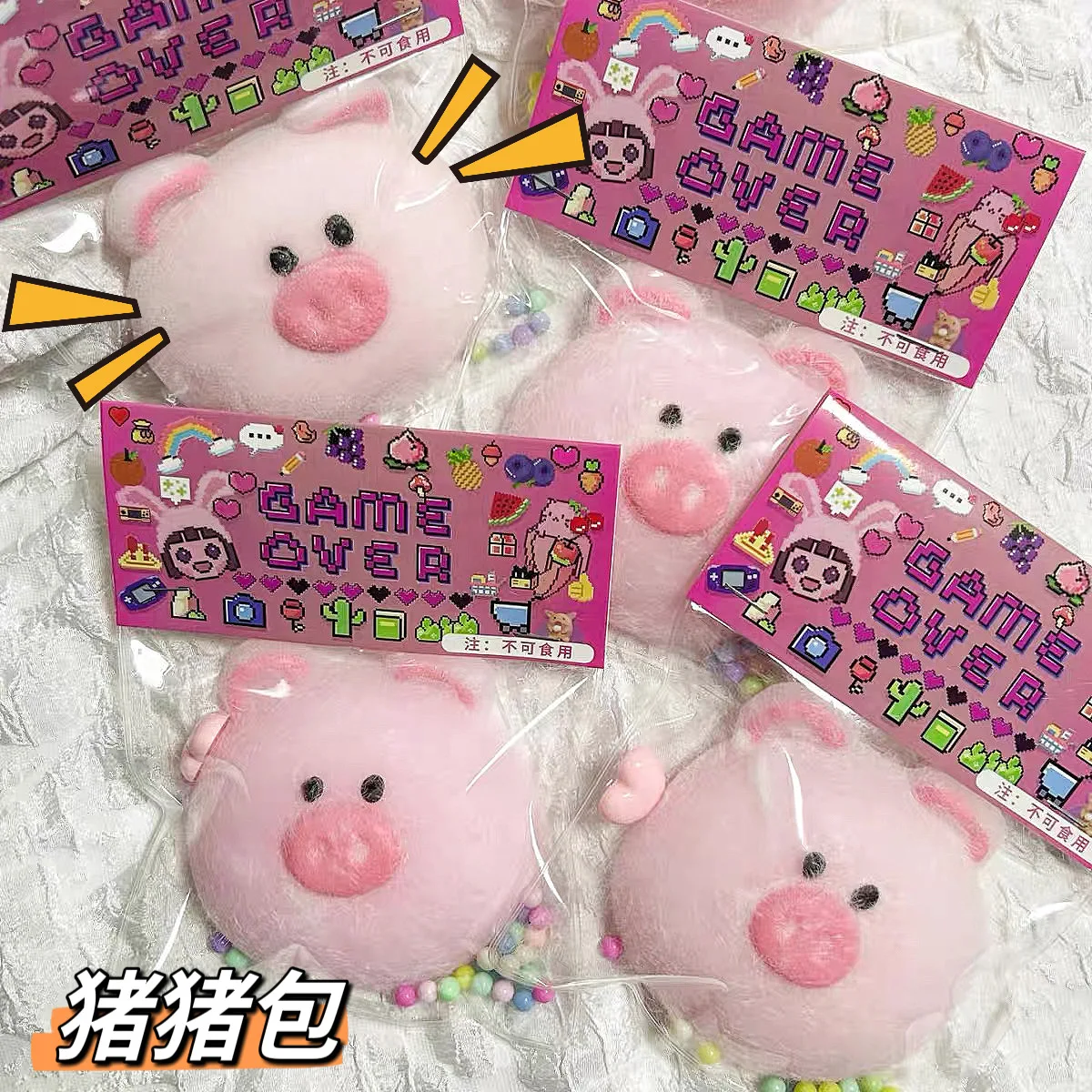 Creativo Ins piccolo cartone animato fresco Kawaii peluche coniglio maiale serie volpe giocattoli a rimbalzo lento morbido elastico bambini giocattoli antistress