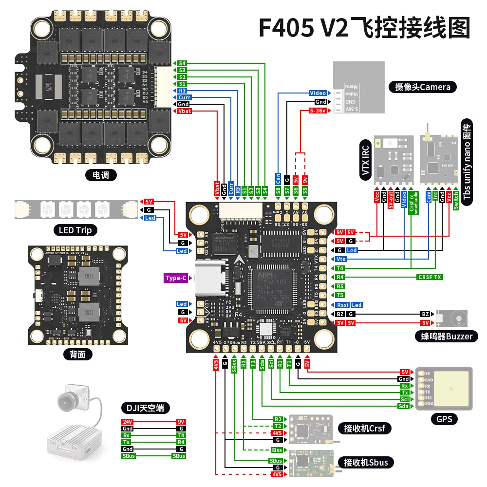 F405 Flight Controller & BLHeli_S 50A/55A/60A 4in1 ESC Stack, 3-6S FPV Combo,  STM32F405 FC,For RC FPV Racing Drones