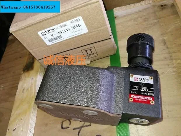 Flow valve Y-10B Y-25B Y-63B Y1-10 Y1-25B Y1-63B Y-100B