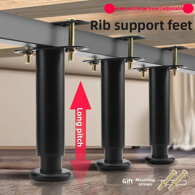 Adjustable Heavy-Duty Bed Frame Support Legs with Skeleton Design for Enhanced Stability