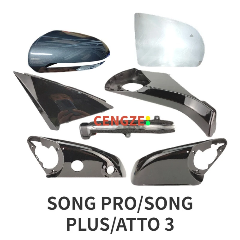 BYD SONG PRO/SONG PLUS/ATTO 3 Side Mirror Parts Rearview Mirror Spare Parts