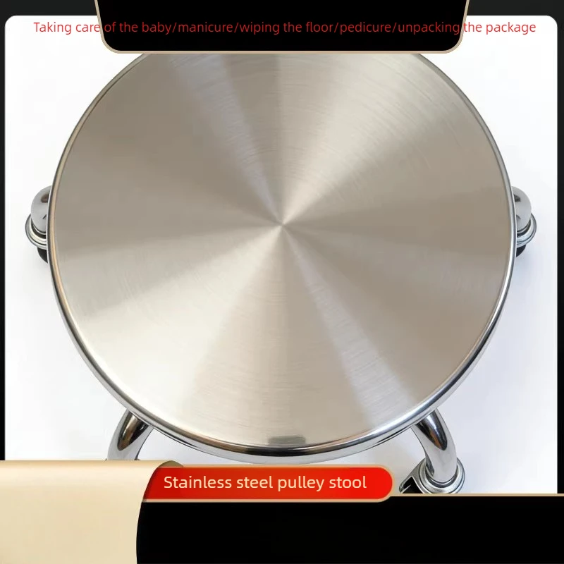 Heavy Duty Small Low Round Stool Thickened Stainless Steel Swivel Seat Durable Home Rolling Stool