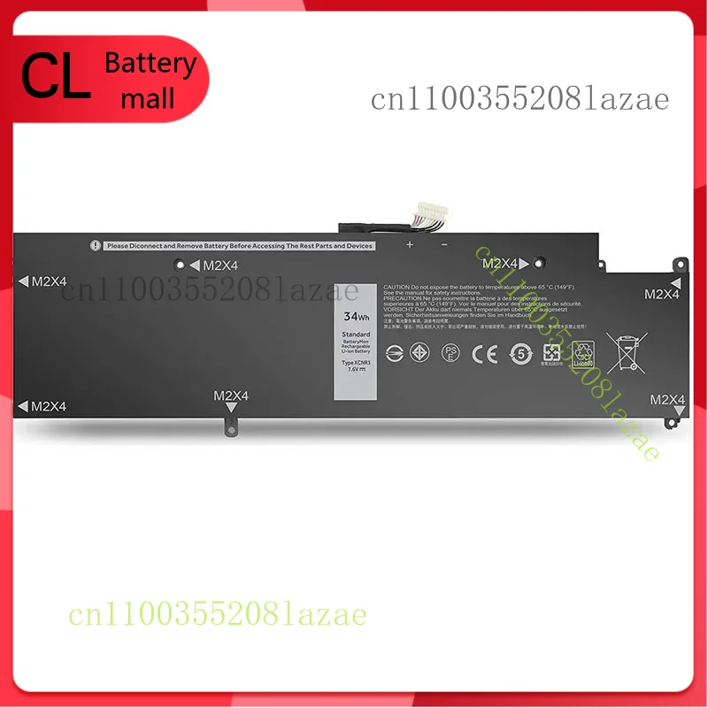 

XCNR3 WY7CG Аккумулятор для ноутбука Dell Latitude 13 7370 E7370 серии 7,6 В 34 Втч
