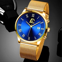 Mens Minimalist Watches Luxury Stainless Steel Mesh Belt Quartz Wrist Watch 2022 Men Business Casual Sports clock часы мужские