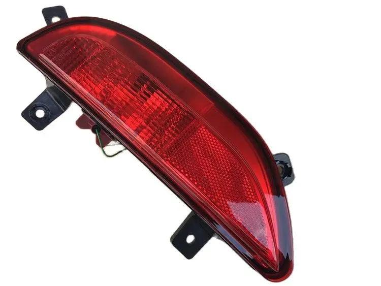 

Original Quality Rear Fog Lamp Rear Bumper Light For Chery Tiggo 8