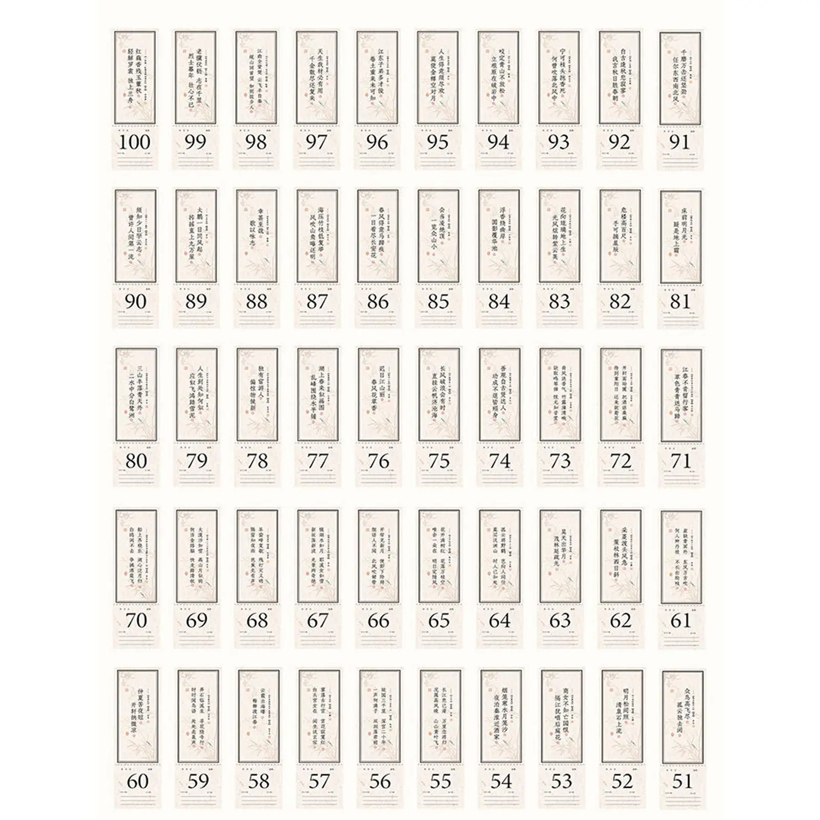 실용적인 다기능 두꺼운 종이 스탠드 업 달력, 책상 달력 2024, 플립 시 및 단어