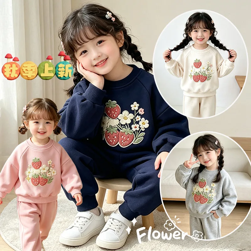 6New soft and comfortable strawberry-themed sweatshirt set for baby girls and young children Cartoon spring and autumn clothingi