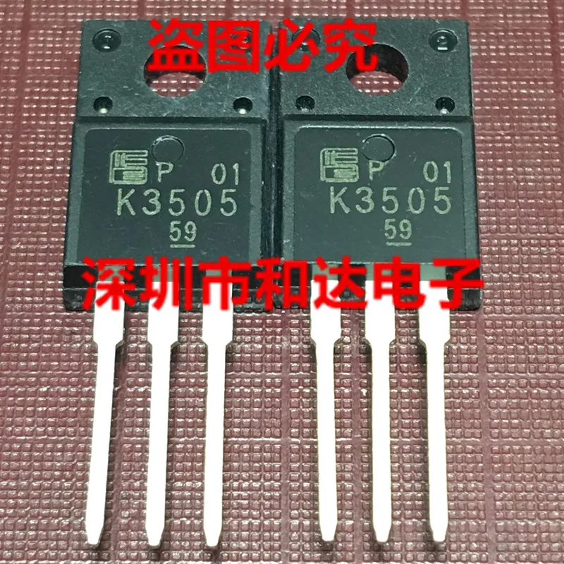 

K3505 2SK3505 TO-220F 500V 14A