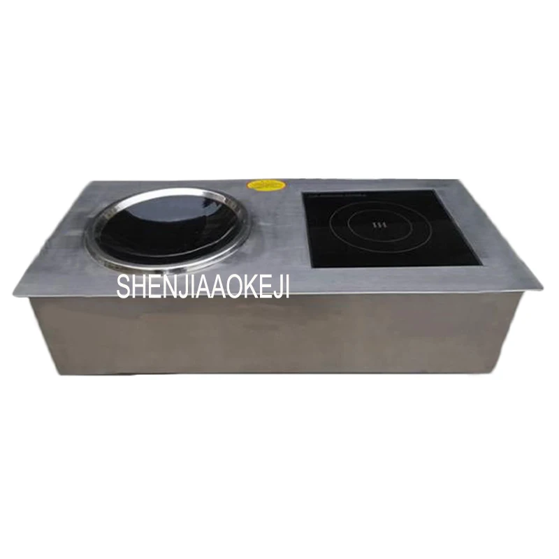 

Electric Double Burner Induction Cooker Embedded Concave Commercial Induction Cooker Concave Plane Frying Furnace 220v