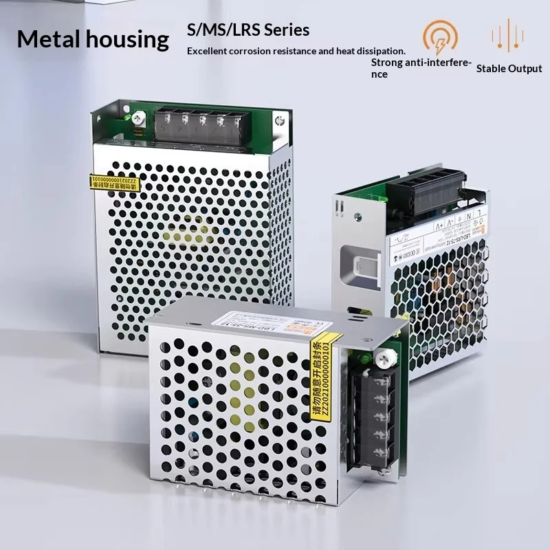 Lanboo LBD-MS 220V to 12V/24V Converter Universal Regulated  LED Power Supply Regulated Switch  Advertising Outdoor Modification