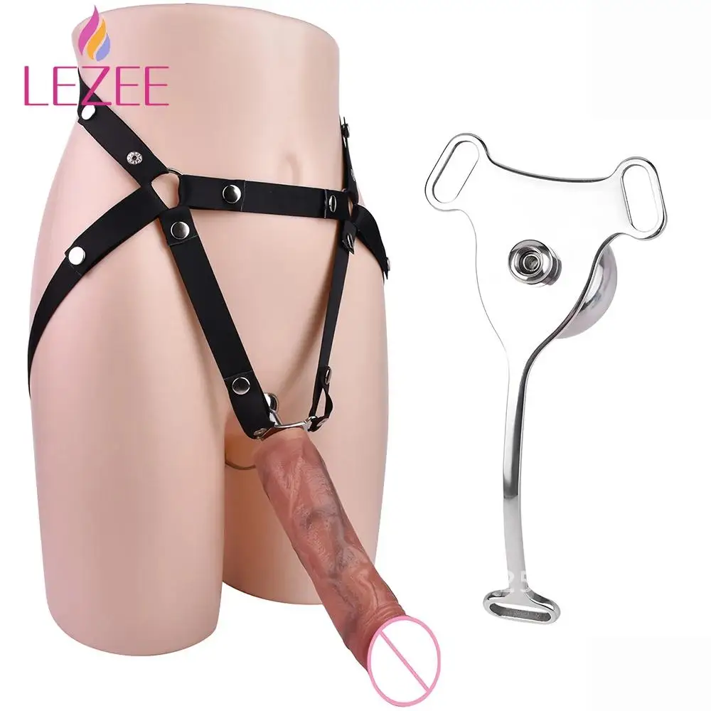 LEZEE Metal Male Chastity Cage Flat Cock Cages With Dildo Head Harness Belt Lock Imitation Clitoral Flaky BDSM Sex Toys For Men