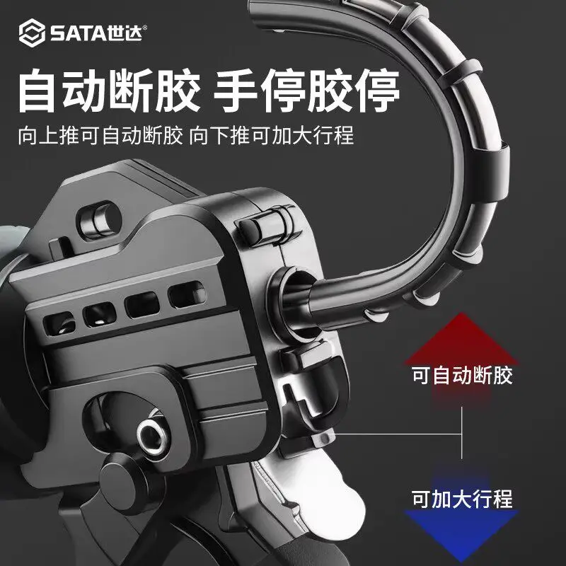 Glass Glue Gun Automatic Glue Breaking Labor-saving,Special Adjustable Stroke Structure Household Glue Gun