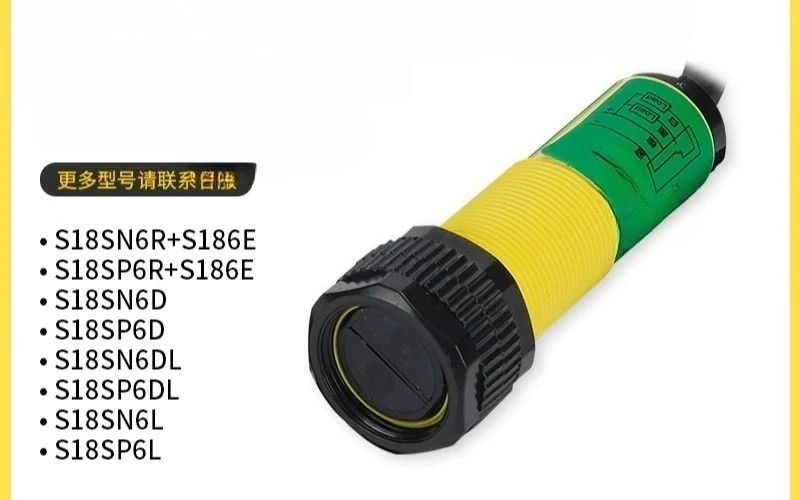

Photoelectric switches S18SN SP6L/6DL/6LP, S18SN6R+S186E/T18SN6D