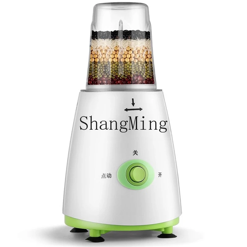 

ZYY Cooking Machine Household Multifunctional Double Cup Juice Soymilk Machine Meat Grinding Mixer