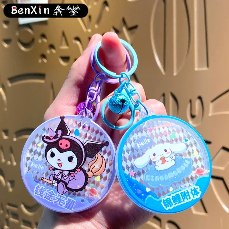 

Minso bag pendants and cute car key chains, creative cartoon character tags, key chains