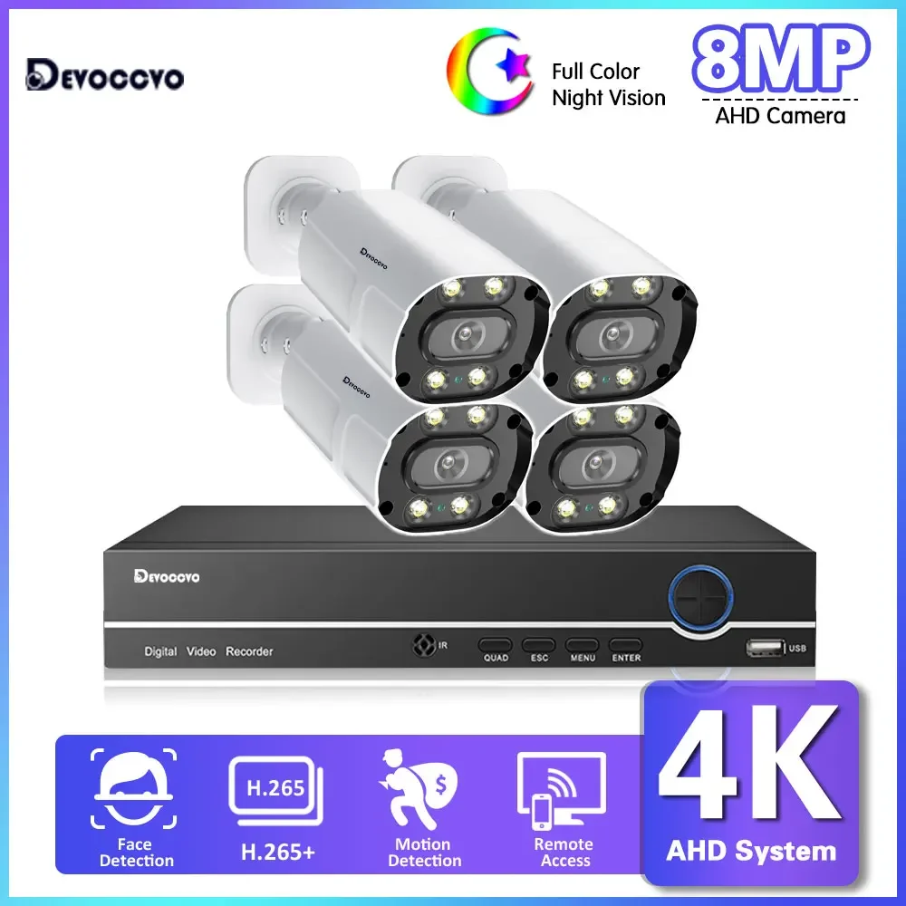 CCTV DVR 키트 4K 풀 컬러 야간 투시 AHD 보안 카메라 시스템 세트, 야외 방수 비디오 감시 시스템 키트, 8 채널 