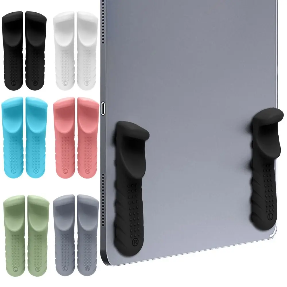 مقبض ألعاب من السيليكون لكوب شفط الكمبيوتر اللوحي، قبضة لوحة ألعاب مضادة للانزلاق، مريحة قابلة للفصل لـ PUBG/الكاكين خارج/قواعد البقاء على قيد الحياة #1