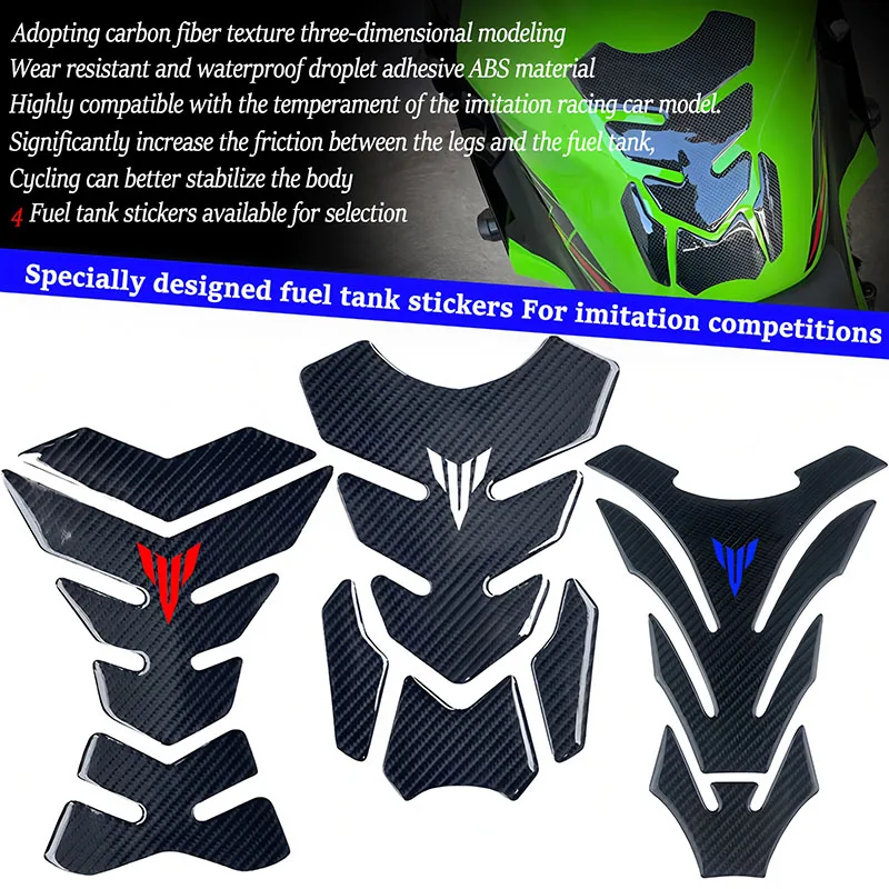 3D Carbon Fiber Motorcycle Fuel Tank Pad Cover Protector Decal Stickers For MT01 MT03 MT07 MT09 MT10 MT 01 03 07 09 10 FZ07 FZ09