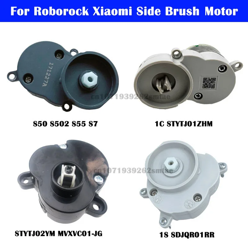 Robot Vacuum Cleaner Side Brush Motor For XIAOMI Mijia 1S SDJQR01RR 1C STYTJ01ZHM STYJ02YM Roborock S50 S51 S55 S502 Parts