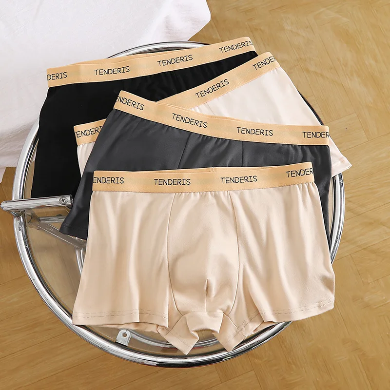 

Мужские трусы из 4 предметов, хлопковые боксеры, мужское нижнее белье, мужские боксеры, дышащие U-образные выпуклые мужские трусы, сексуальное нижнее белье больших размеров